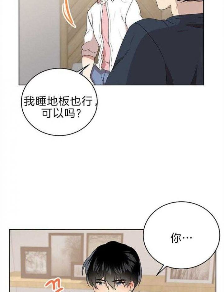 第113话26