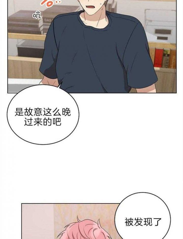 第113话27