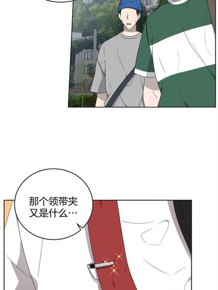 第114话9