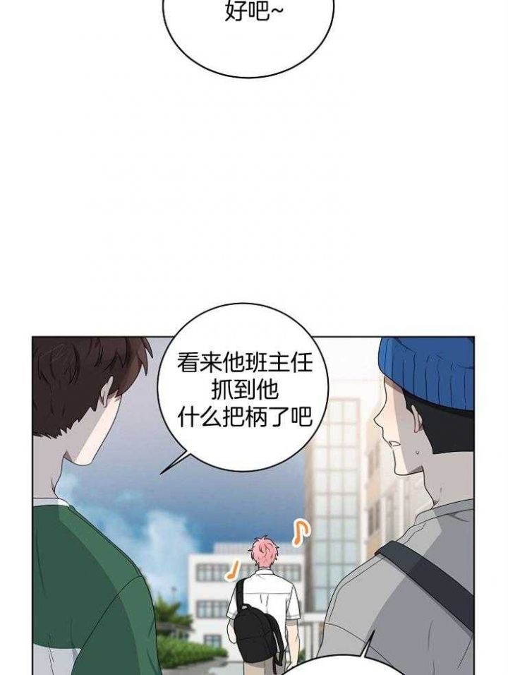 第114话14