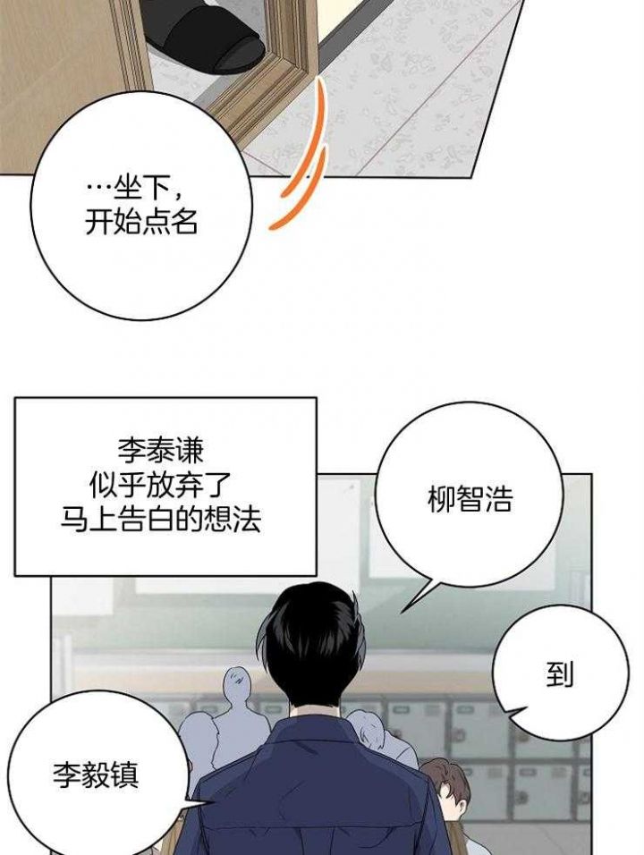 第114话18