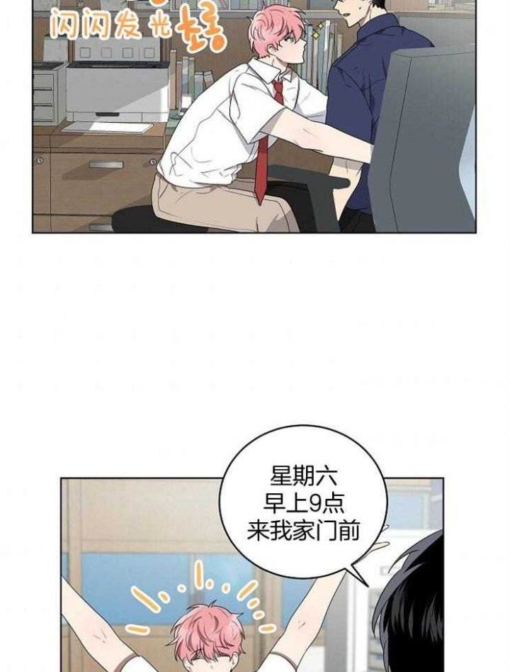 第115话12