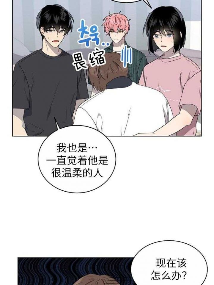 第118话27