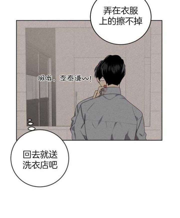 第145话2