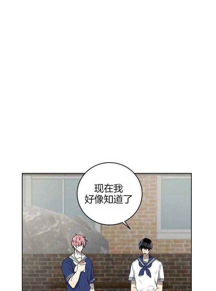 第155话25