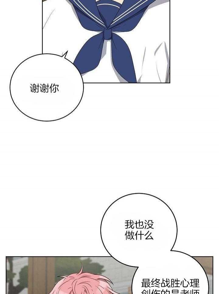 第155话27