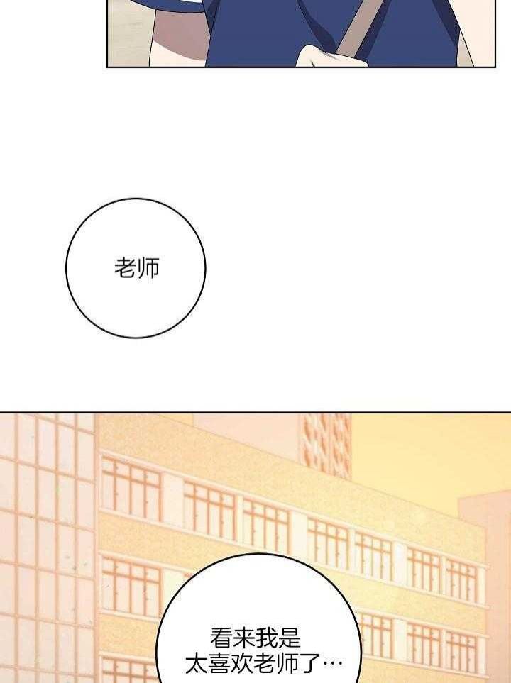 第157话18