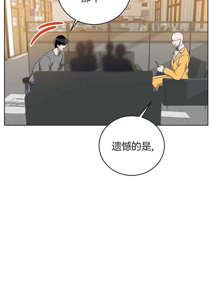 第158话22