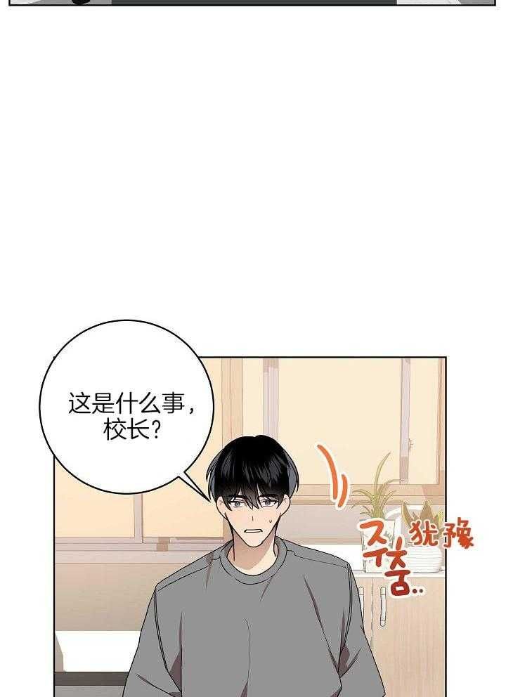 第158话15