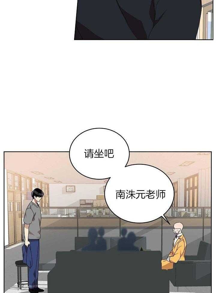 第158话14