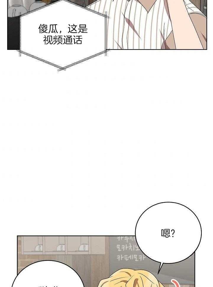 第159话32