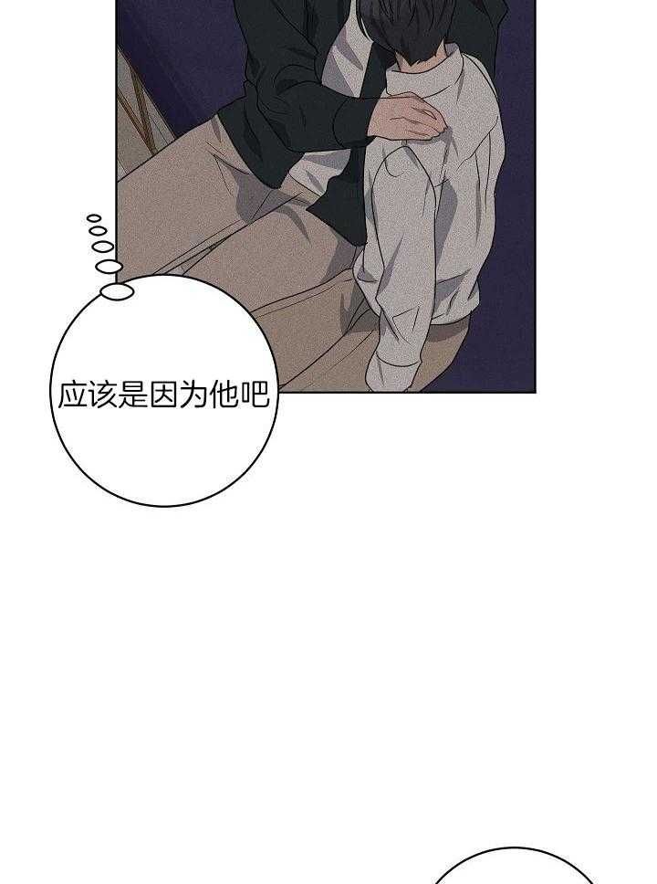 第159话28