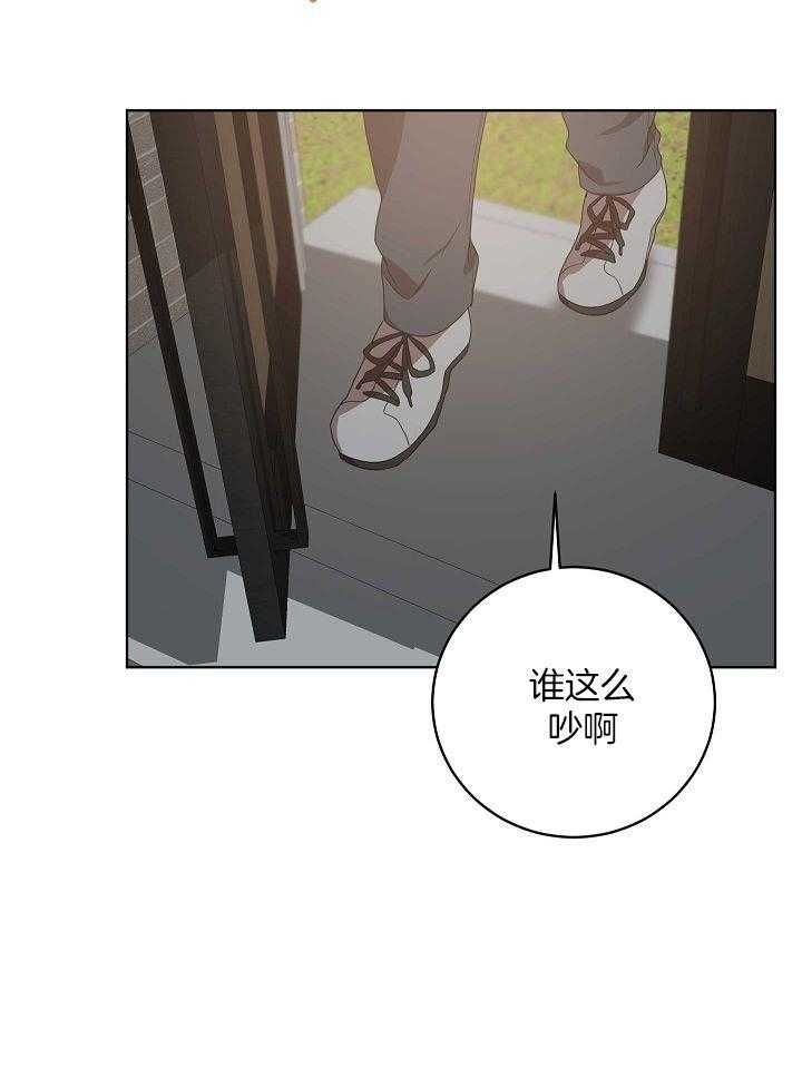 第165话27