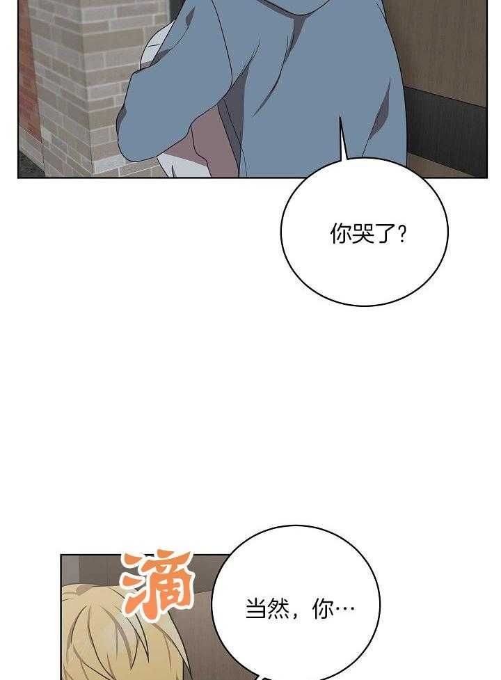 第165话31