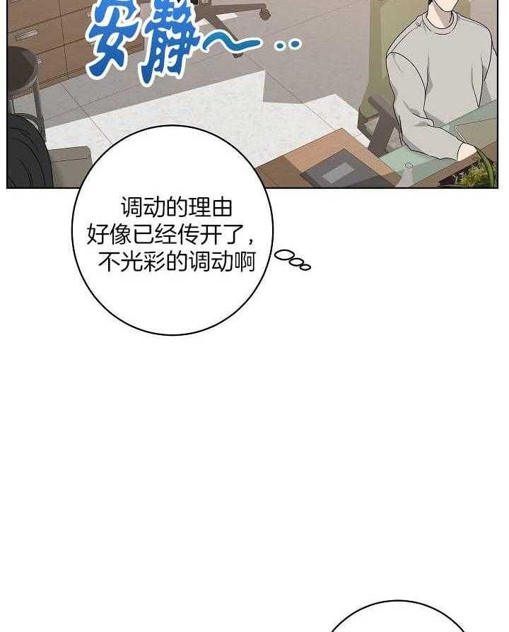 第167话2