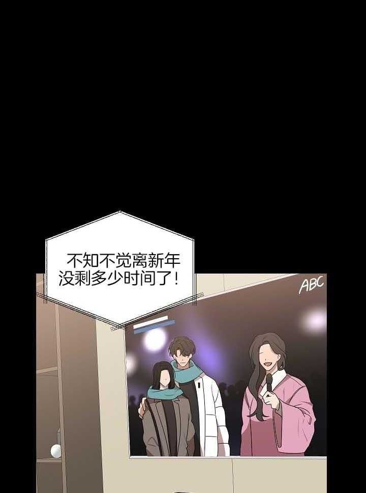 第170话31