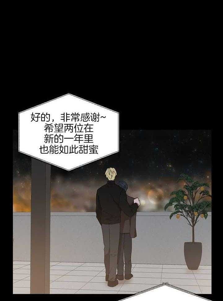 第170话35