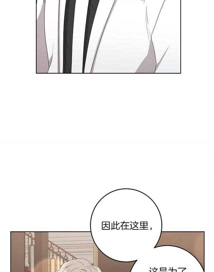 第175话7