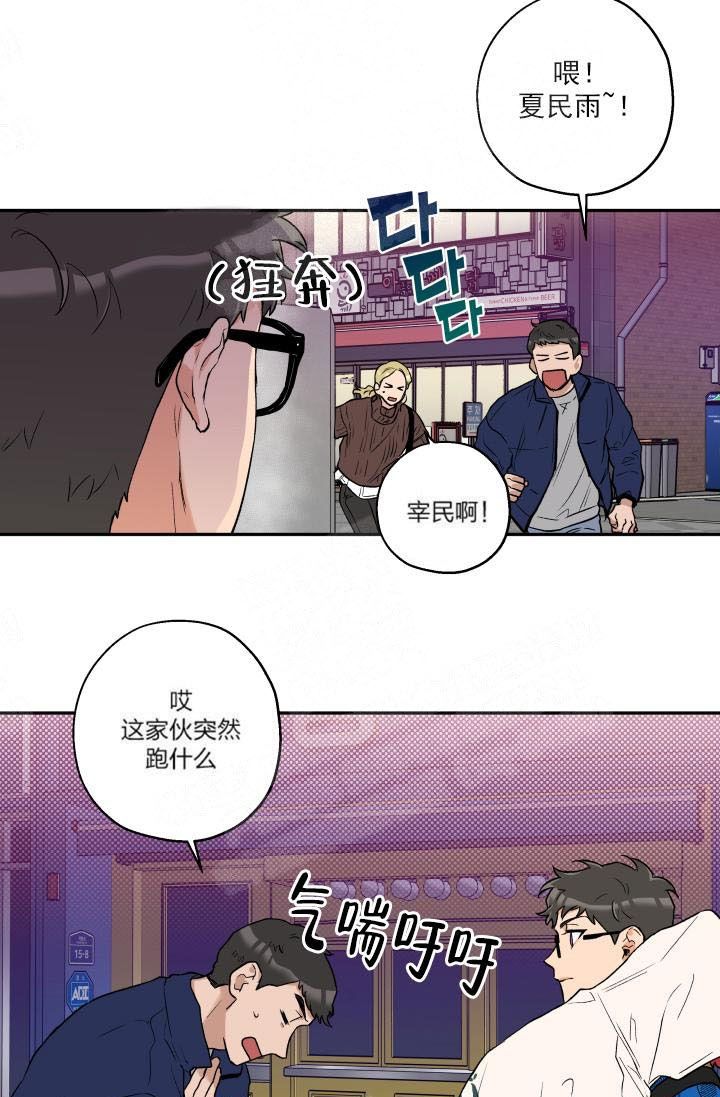 第16话0