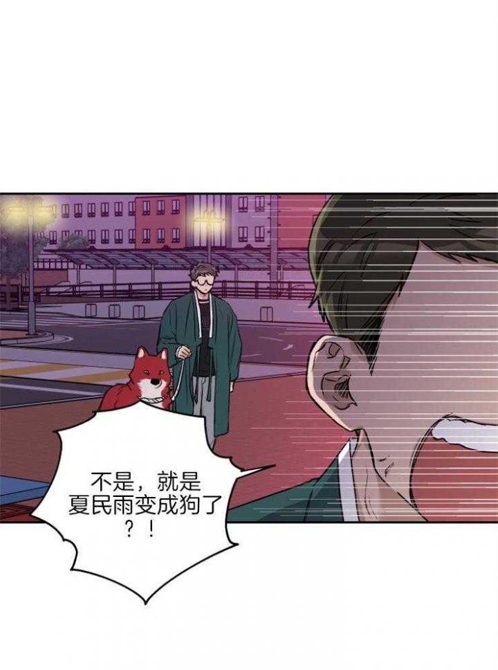 第35话13