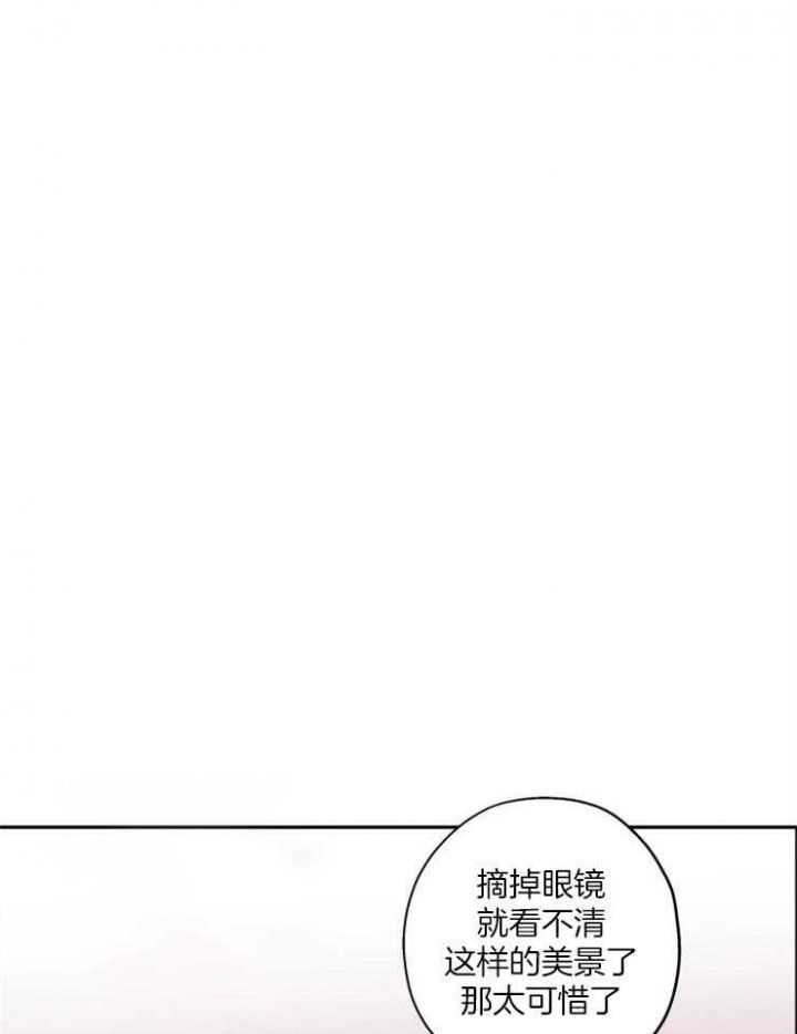 第44话10