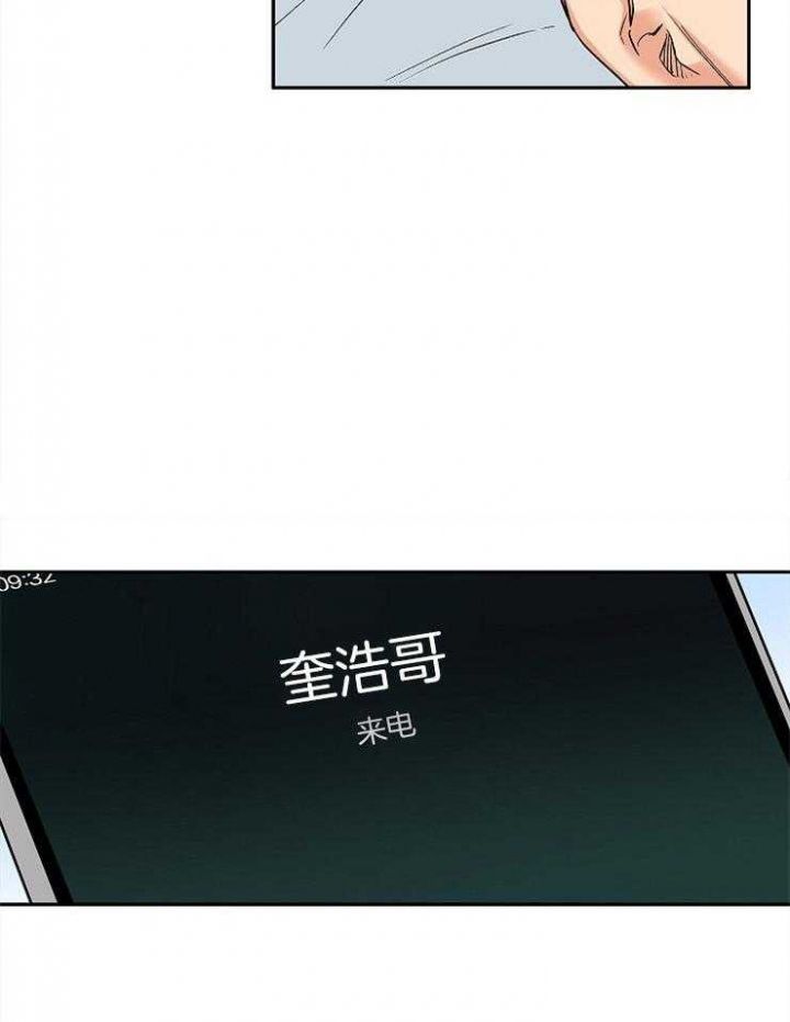 第54话10