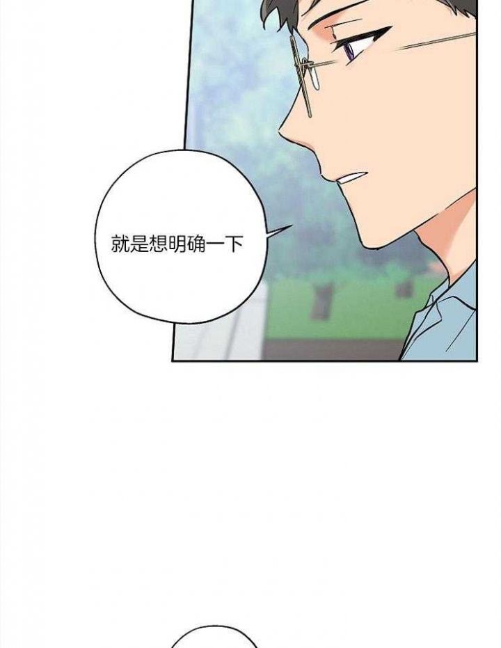 第56话16