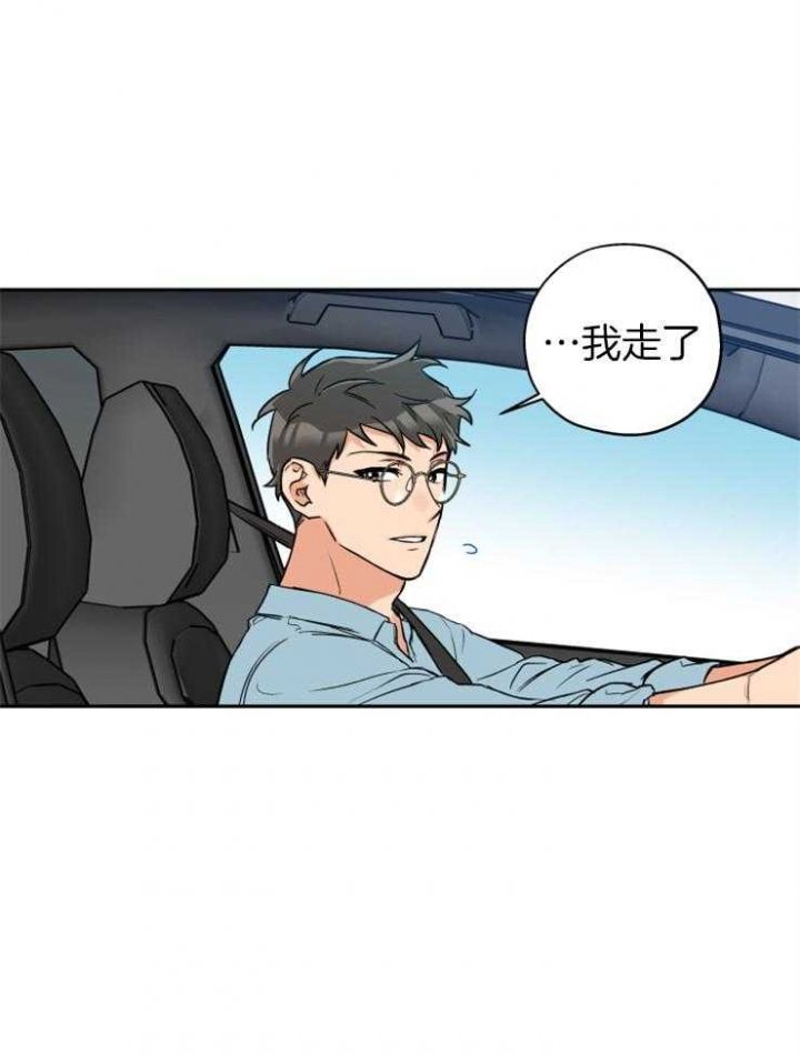 第61话11