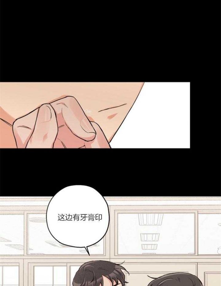 第69话18