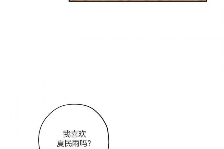 第76话34