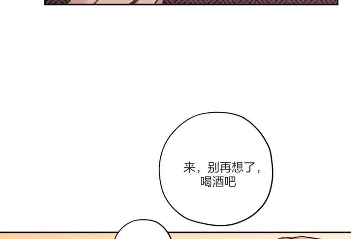 第77话13