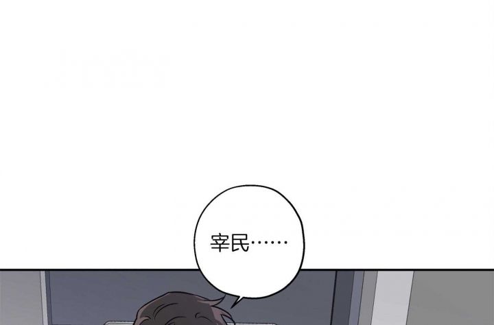 第80话16