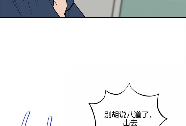 第81话17