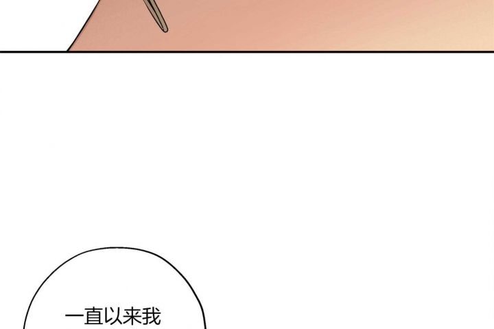 第88话28