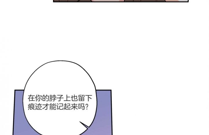 第91话14