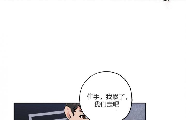 第91话25