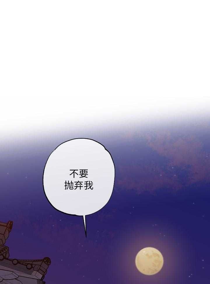 第99话0