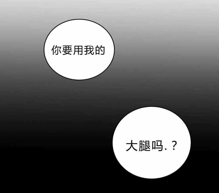 第17话1