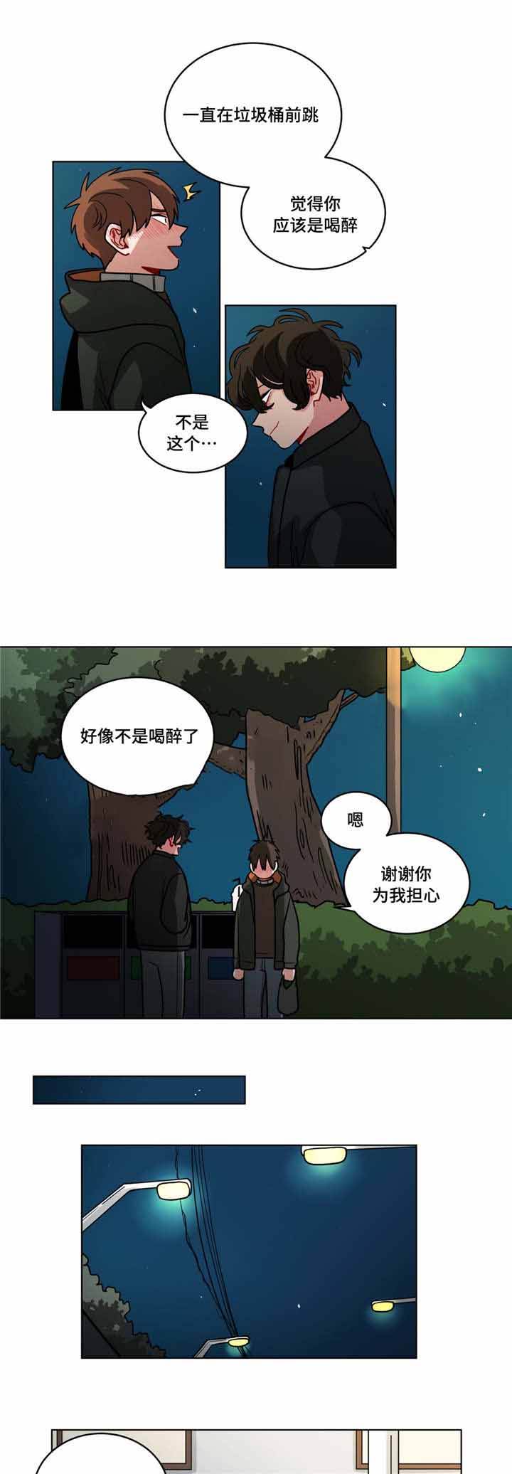 第75话0