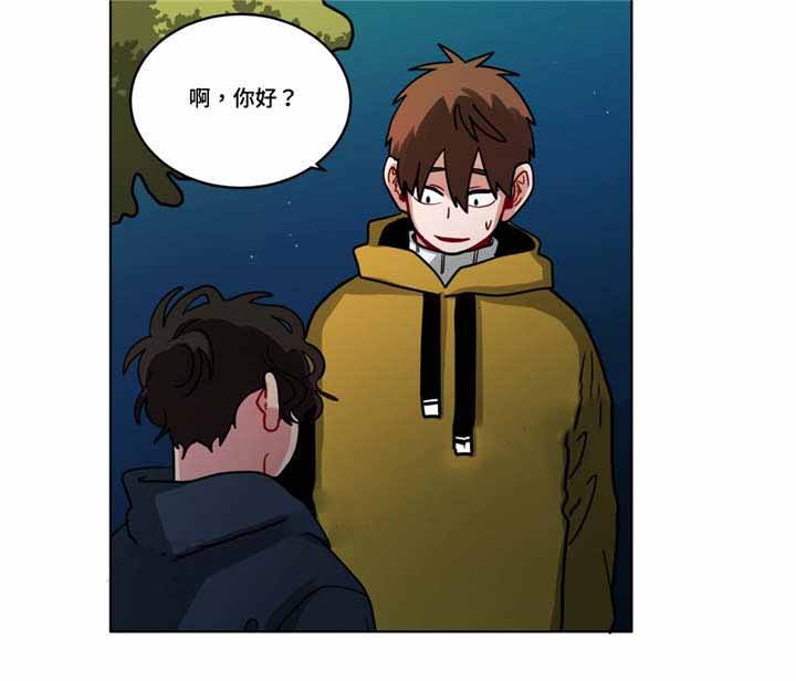 第77话5