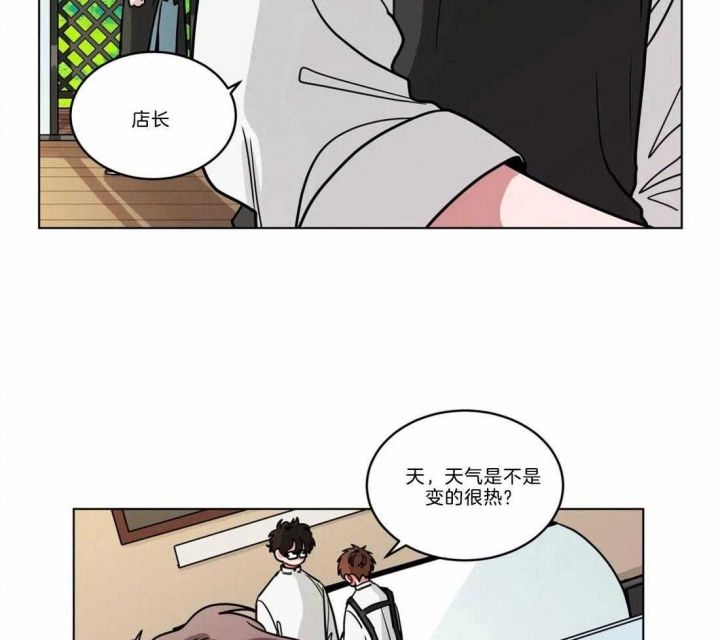 第82话4