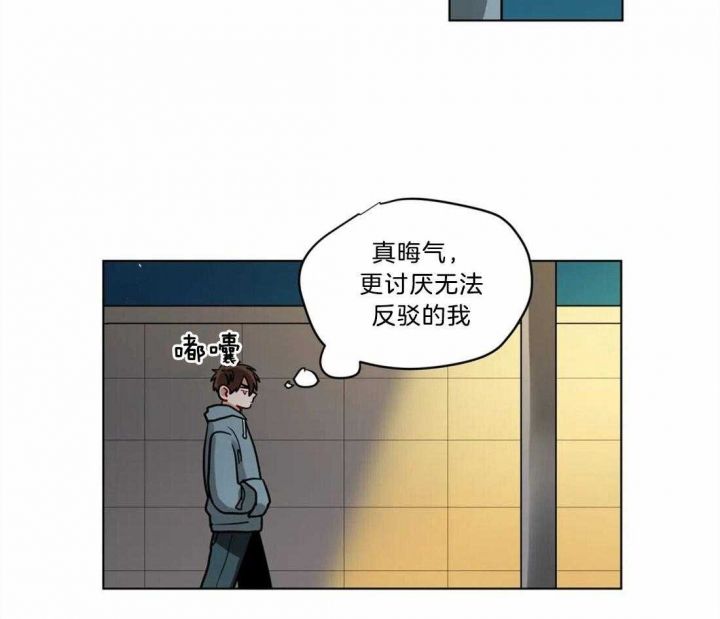 第83话20