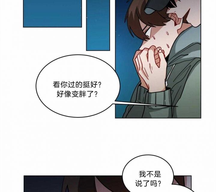 第84话1