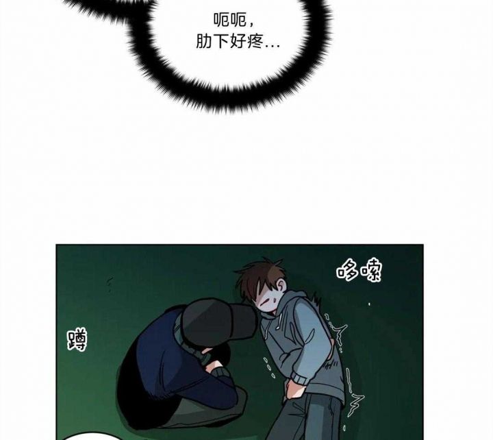 第85话9