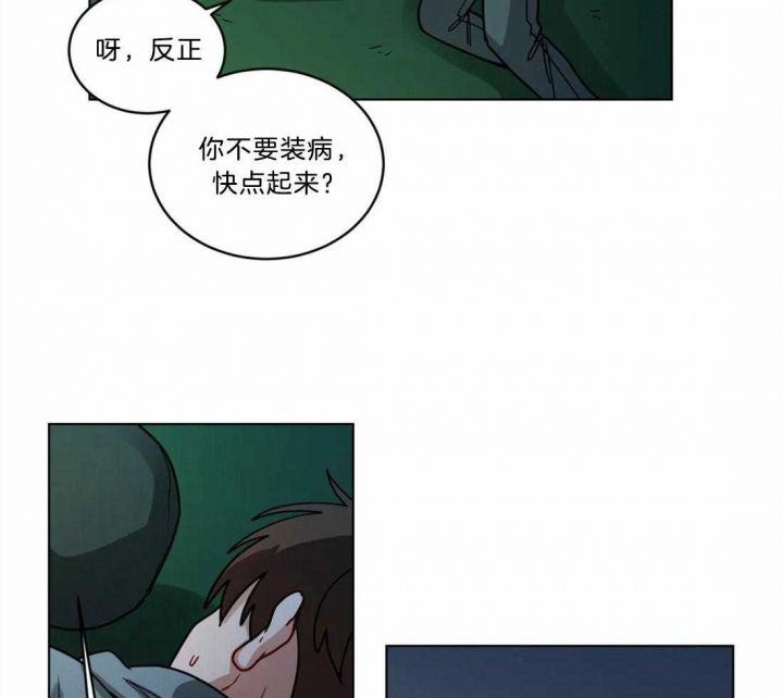 第85话10