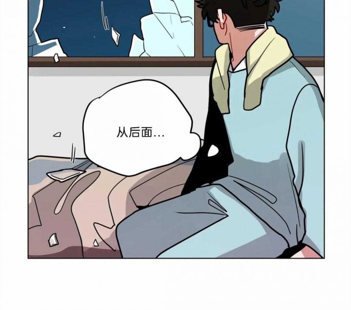 第85话29