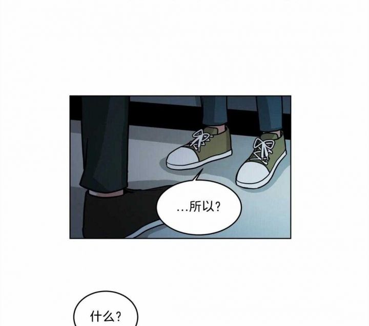 第86话17