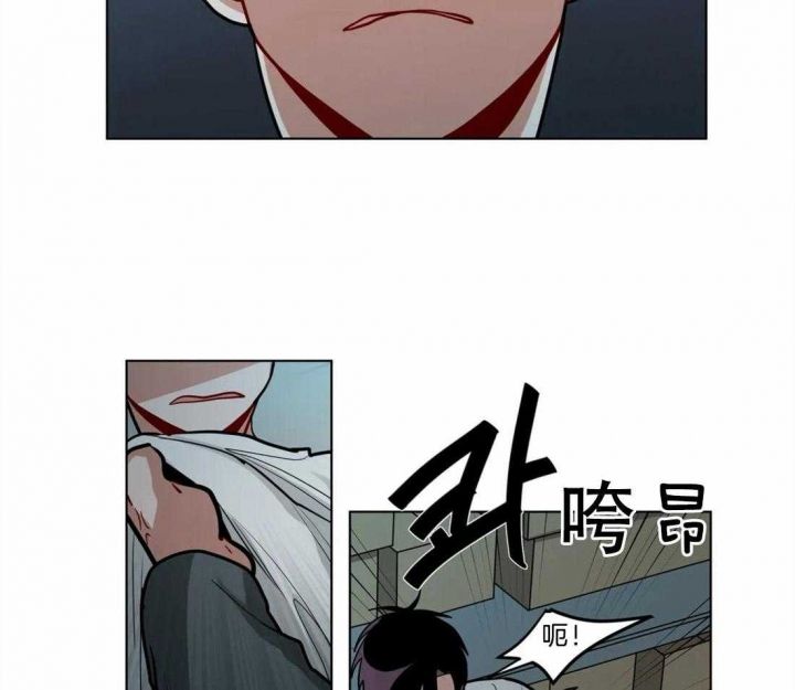 第88话4