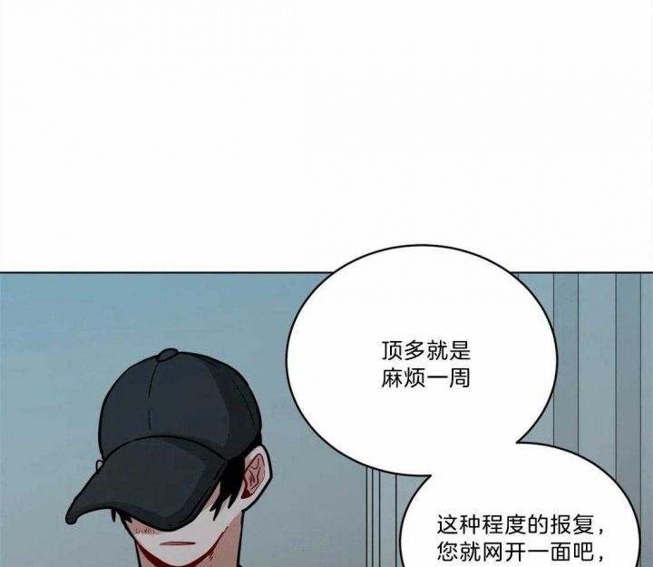 第89话15