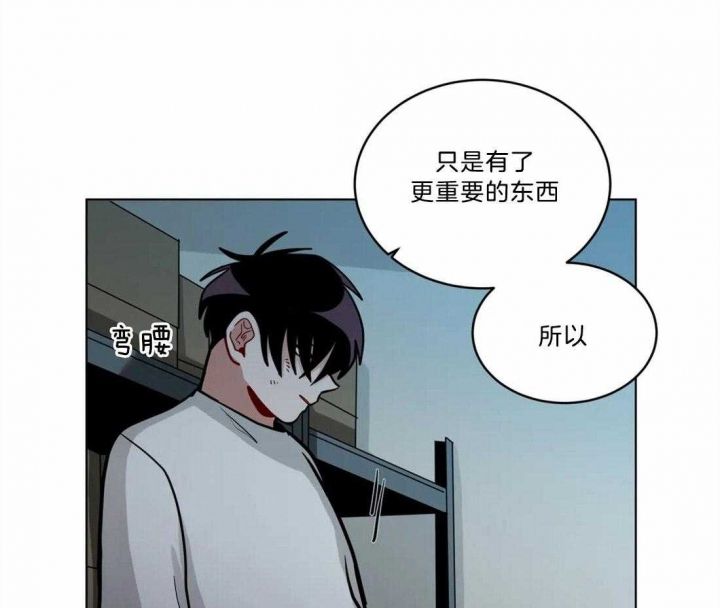 第89话4